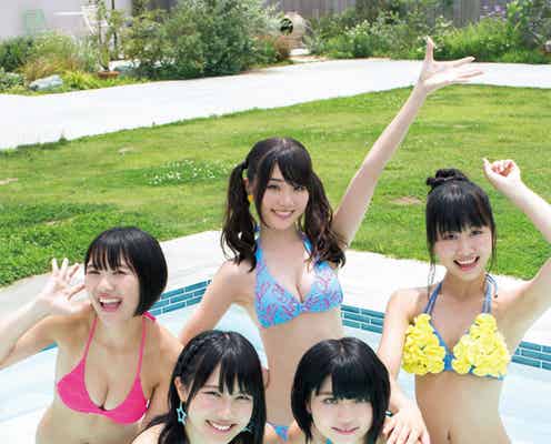水着で美バストチラリ 注目のアイドル・虹のコンキスタドールが大はしゃぎ