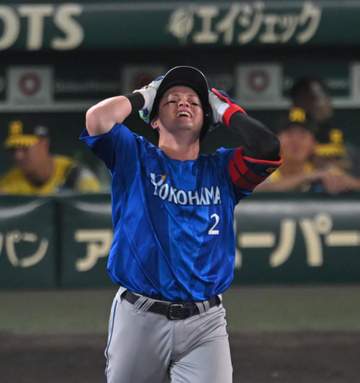 DeNAサヨナラ負け 連勝が4でストップ 牧が四回に先制15号ソロも追加点奪えず