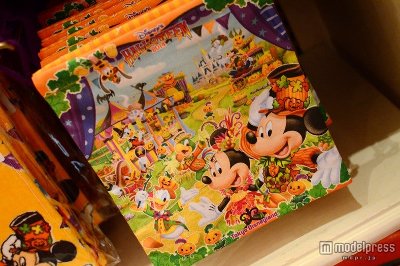 きんちゃく￥700