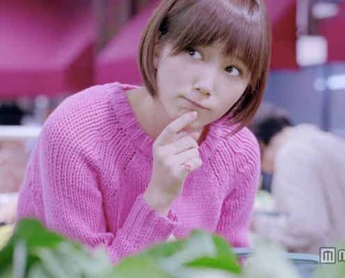 本田翼、“ありのまま”の姿に「可愛い」の声