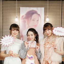 モデルプレス - 安田レイ、「Seventeen」藤井サチ&「LARME」山本ソニアと赤裸々バレンタイントーク「とても恥ずかしかった」