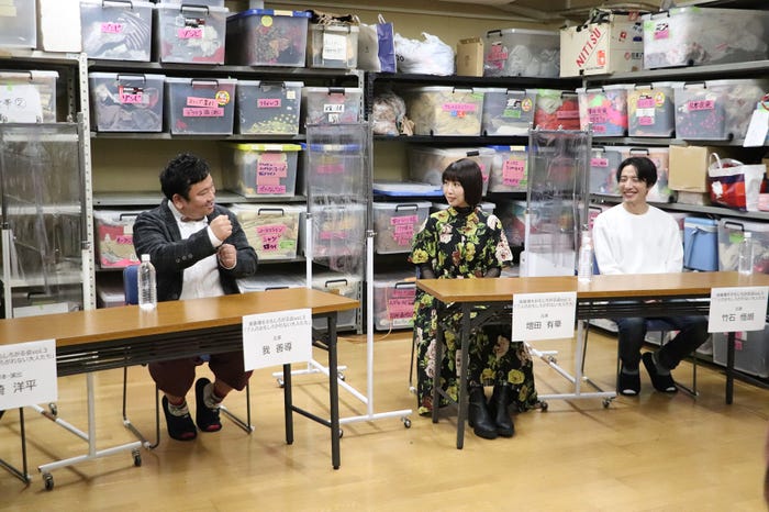 我善導、増田有華、竹石悟朗 (提供写真)