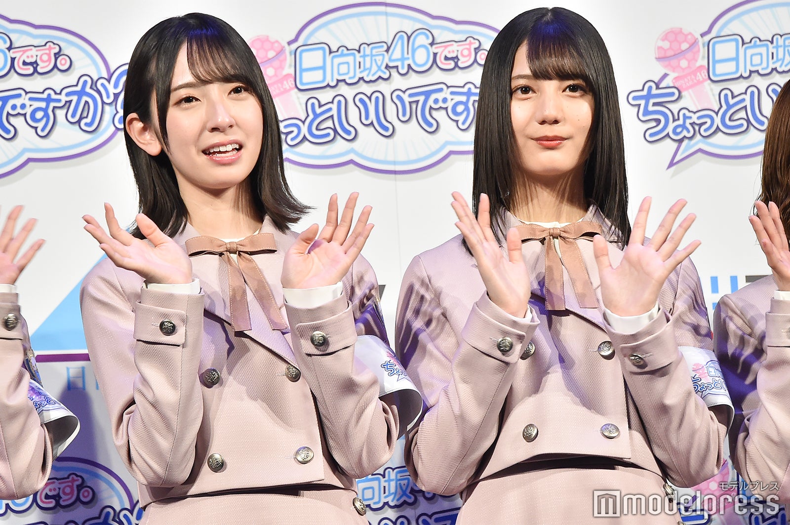 金村美玖、小坂菜緒（C）モデルプレス