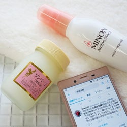 試さない理由がない!Twitterで話題になった《バズり美容法》まとめ