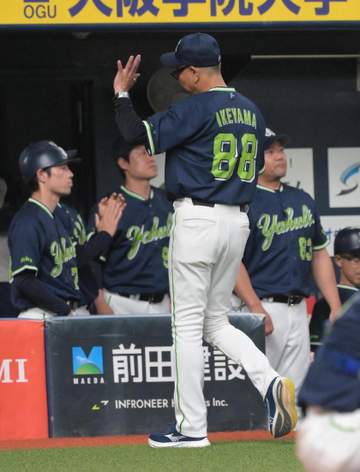 3位転落のヤクルト・池山監督「今までがうまくいきすぎてたかも」九回キハダで逃げ切れず「ズルズルいかないように」