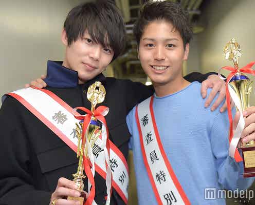 “日本一のイケメン大学生”審査員特別賞を直撃 爽やか&オシャレ青年に胸キュン…臼田太晟さん・丸本拓永さん<Mr. of Mr. 2018>