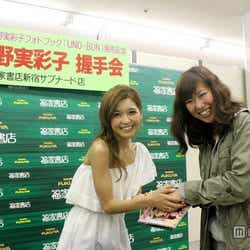 a宇野実彩子 お気に入りは 水着写真 ミニワンピで美脚披露 モデルプレス a宇野実彩子 お気に入りは 水着写真 ミニワンピで美脚披露 モデルプレス