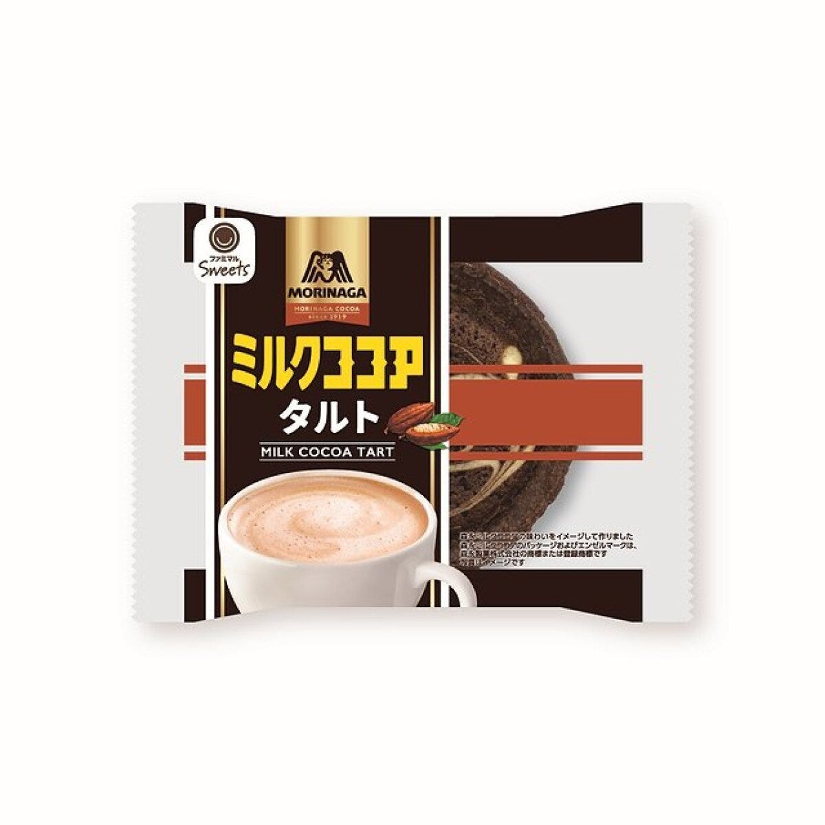 ファミリーマート　ファミマ　森永コラボ　森永ミルクココアタルト