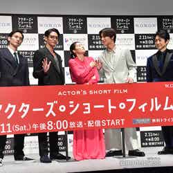（左から）高良健吾、玉木宏、フォトセッション時にぶつかってしまった土屋太鳳と中川大志、野村萬斎（C）モデルプレス