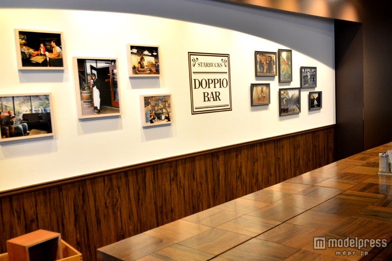 「Starbucks Doppio Bar（スターバックス ドピオ バール）」店内風景