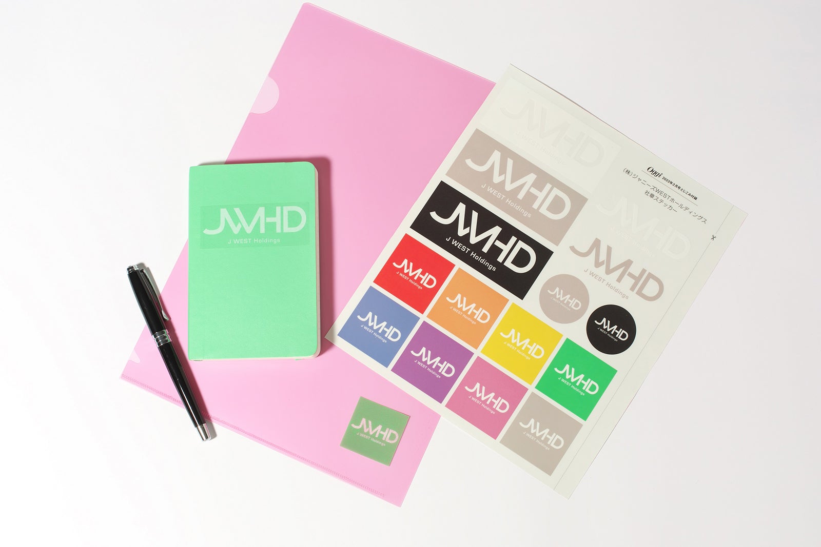 付録ステッカー（提供写真）