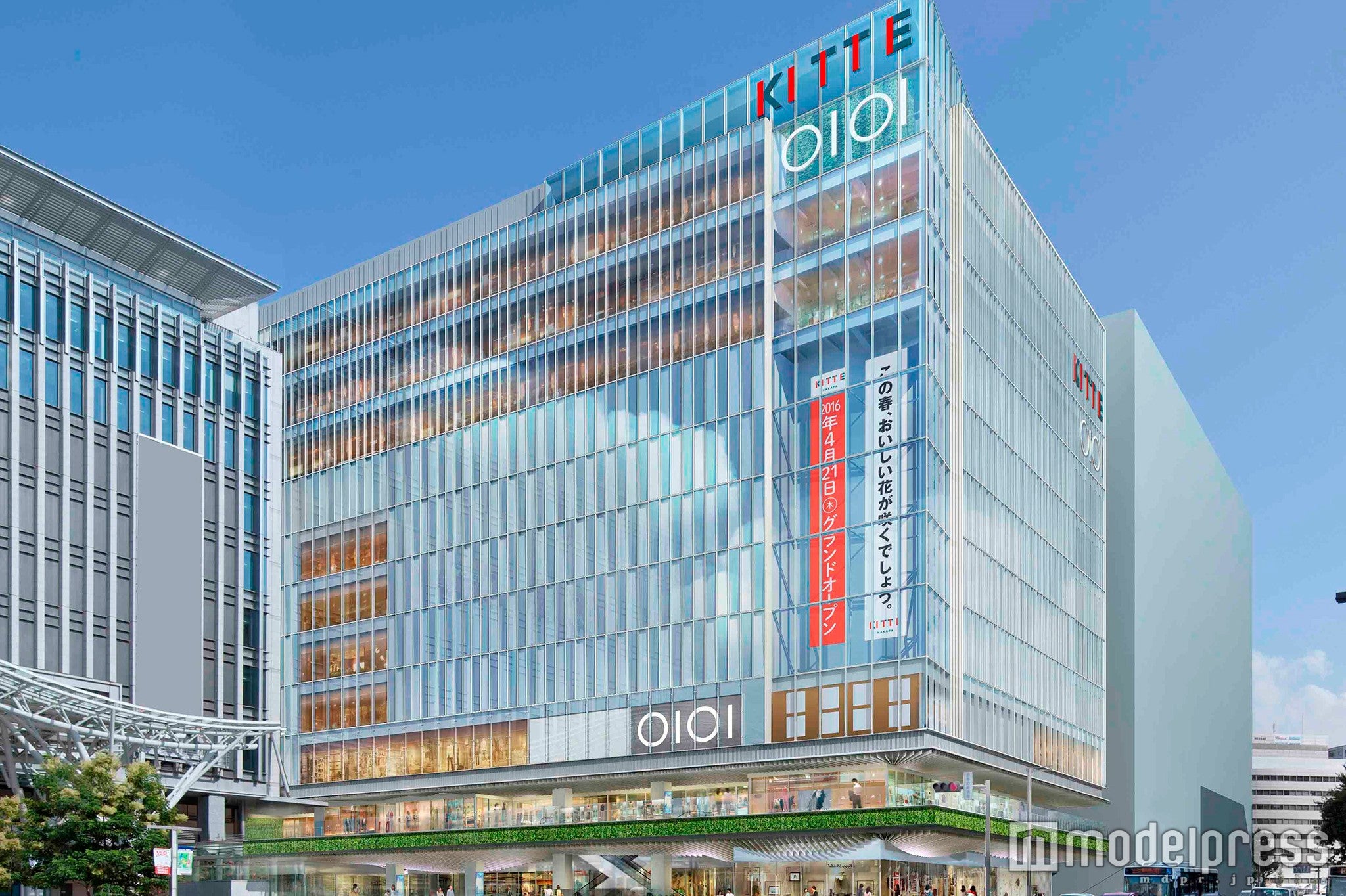 「KITTE博多」外観／画像提供：日本郵便
