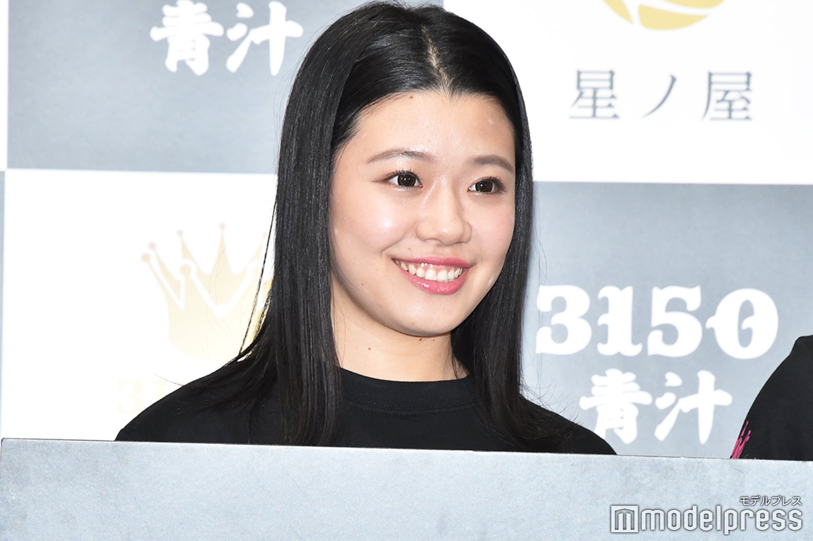 亀田姫月（C）モデルプレス