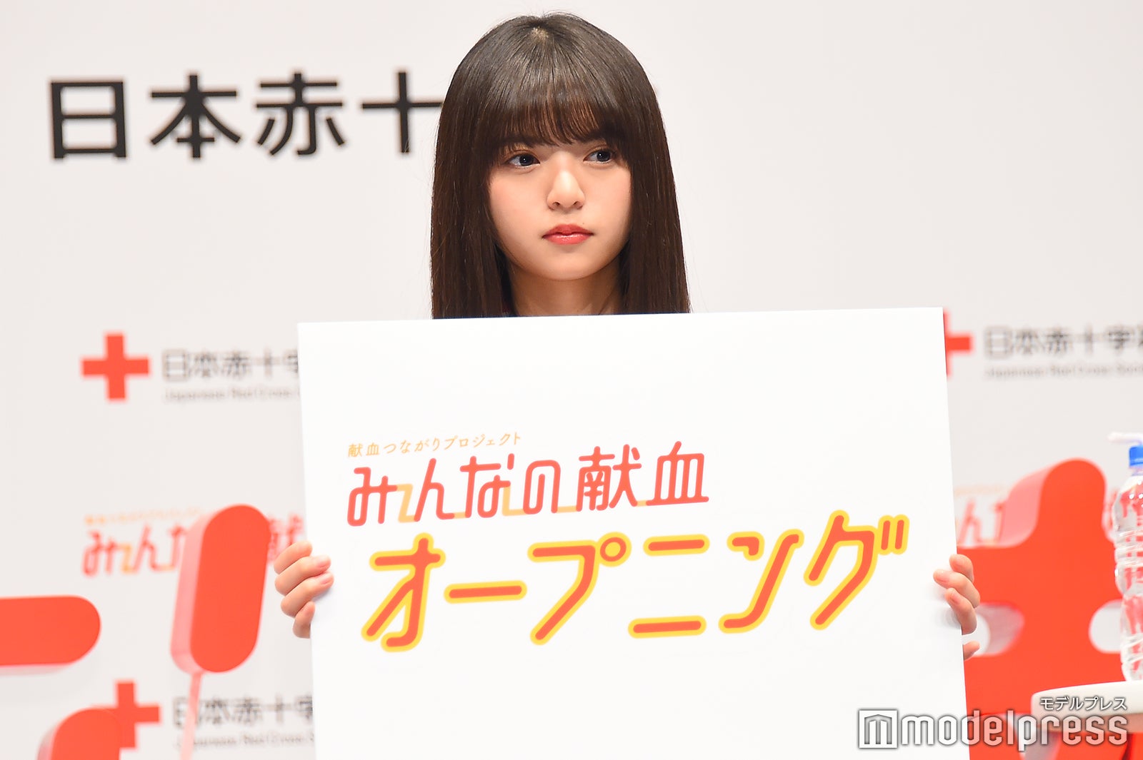 齋藤飛鳥 （C）モデルプレス