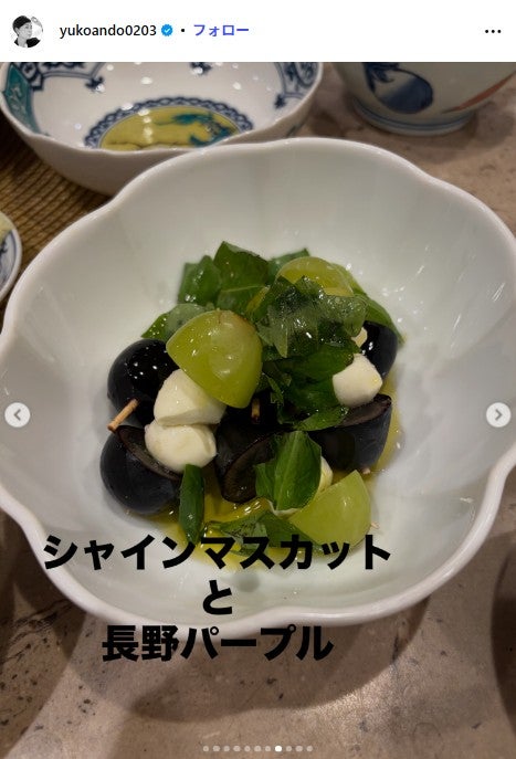 安藤優子Instagramより