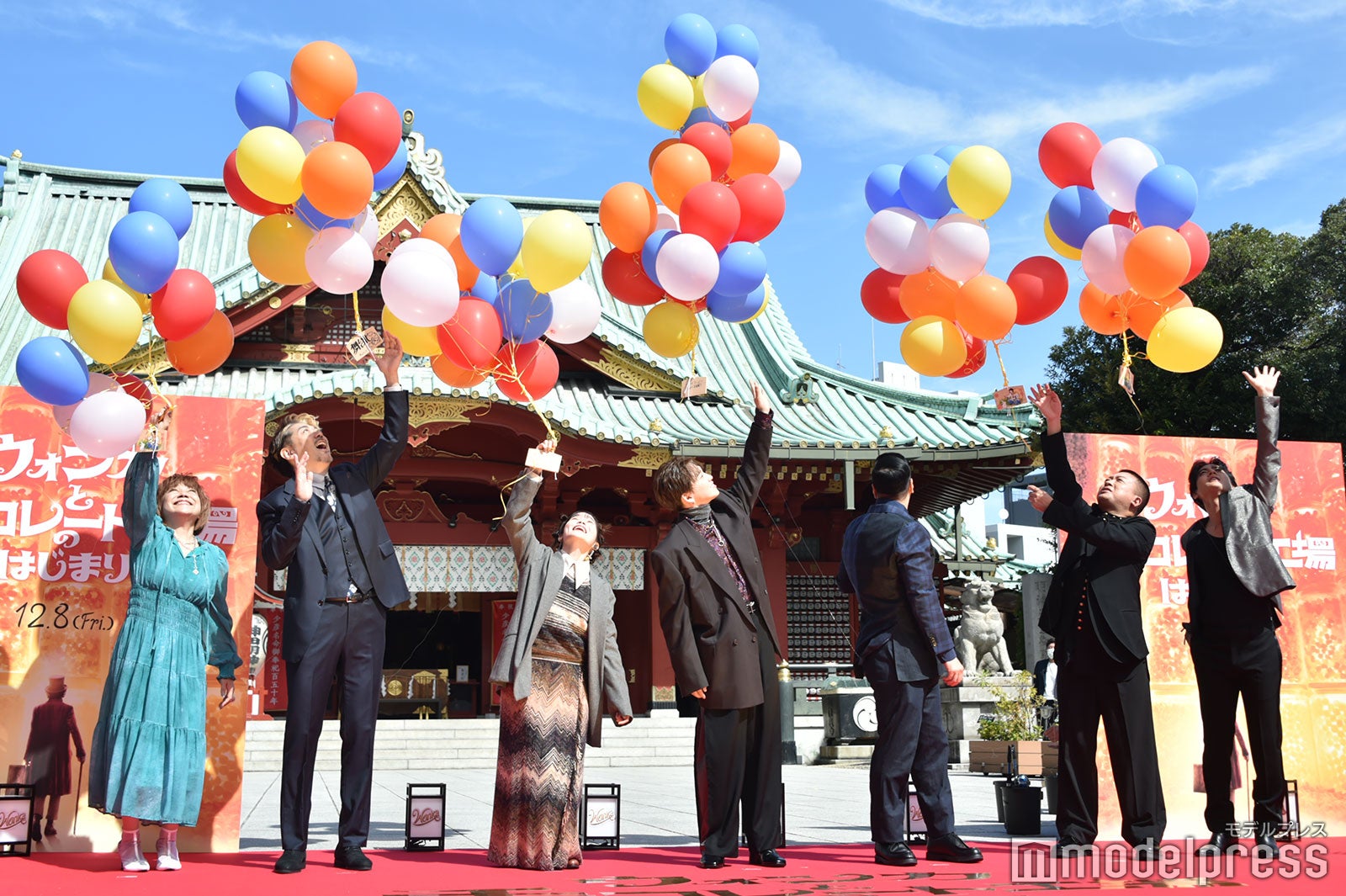 （左から）松本梨香、岸祐二、セントチヒロ・チッチ、花村想太、長田庄平、松尾駿、武内俊輔（C）モデルプレス