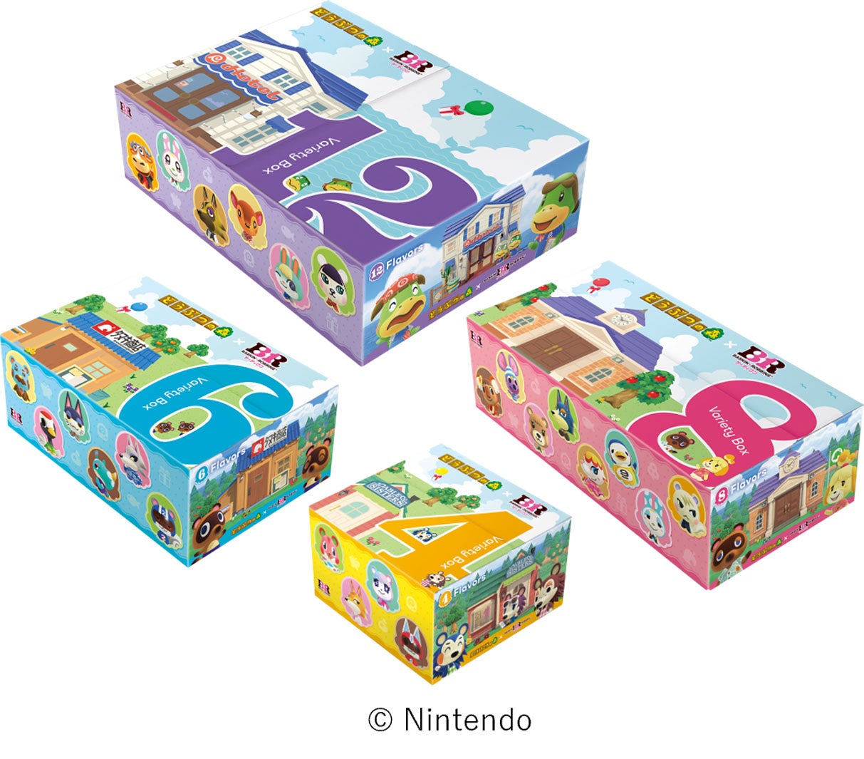 どうぶつの森 バラエティボックス（C）Nintendo