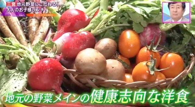大満足間違いなし♡