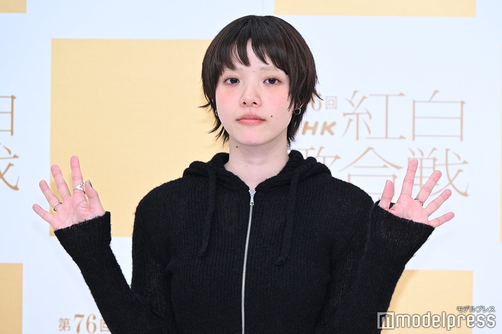 あいみょん（C）モデルプレス