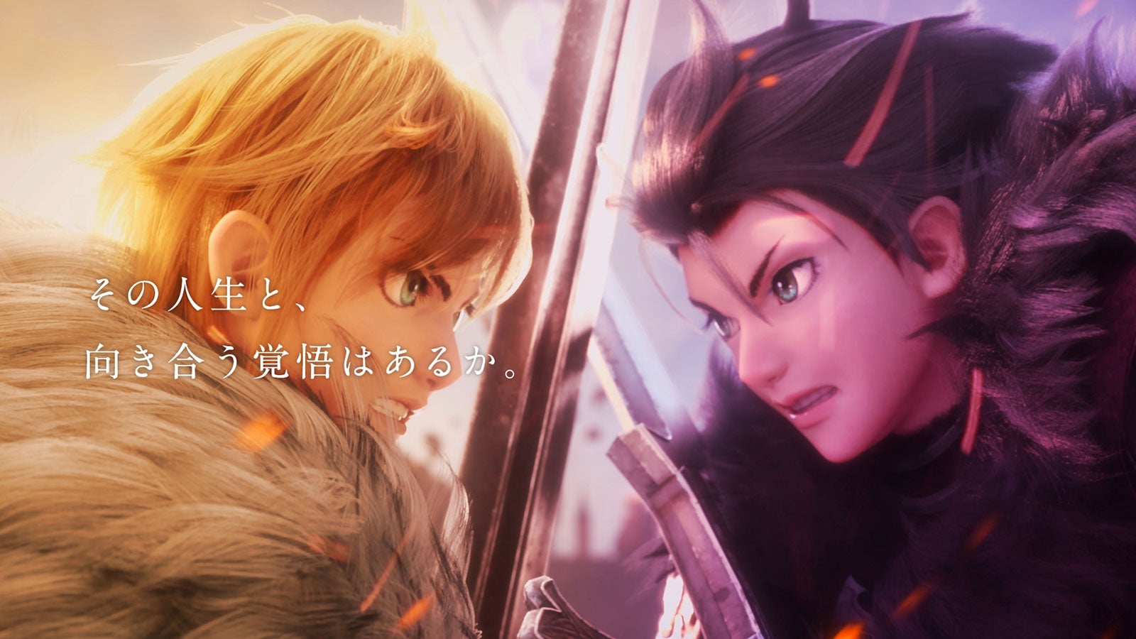 「人生の選択」篇より（C）2019-2020 SQUARE ENIX CO., LTD. All Rights Reserved. Co-Developed by gumi Inc. LOGO ILLUSTRATION:（C）2018 YOSHITAKA AMANO