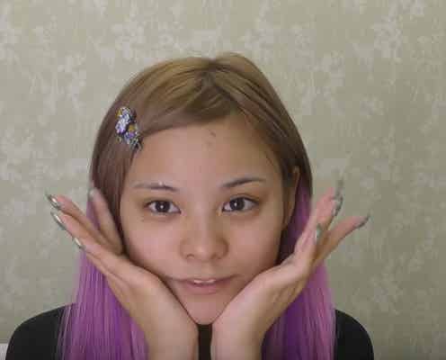 「egg」まぁみ、“唇をぷっくり見せる”テクニックが話題 裸眼すっぴんからの毎日メイクに反響