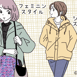 羽織るだけで今っぽい!「マウンテンパーカー」の着こなし術4つ