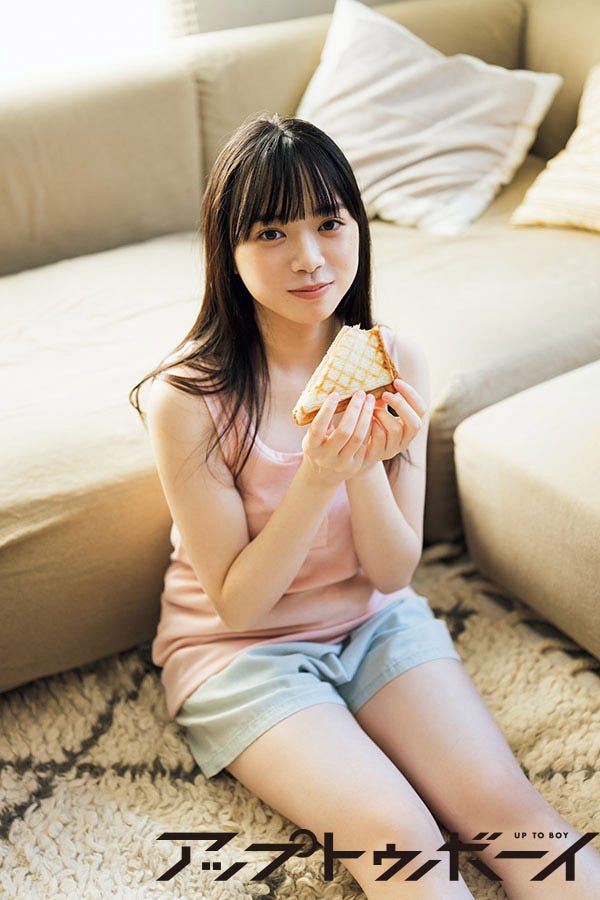 山口陽世/誌面カット(提供写真)