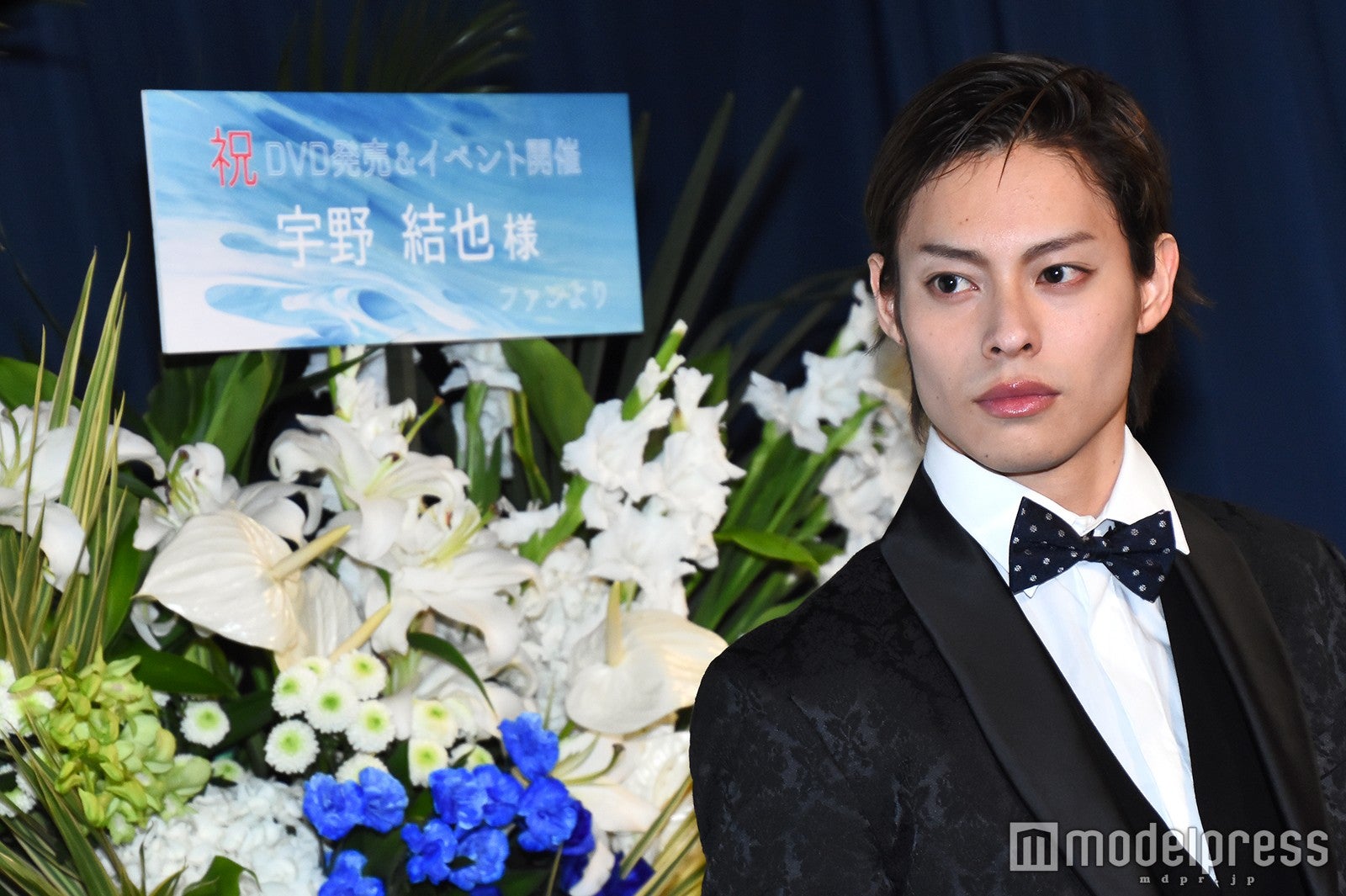 宇野結也（C）モデルプレス