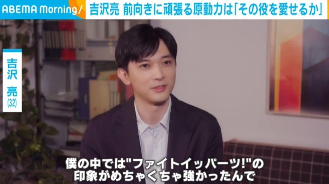 「なんで俺？」吉沢亮、“熱血キャラ”おなじみのCM出演に戸惑うも喜びをコメント「子どもの頃から見ていた」「非常に嬉しかった」
