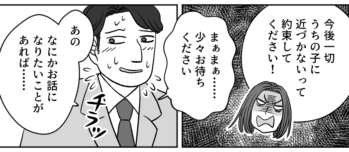 5_2_2