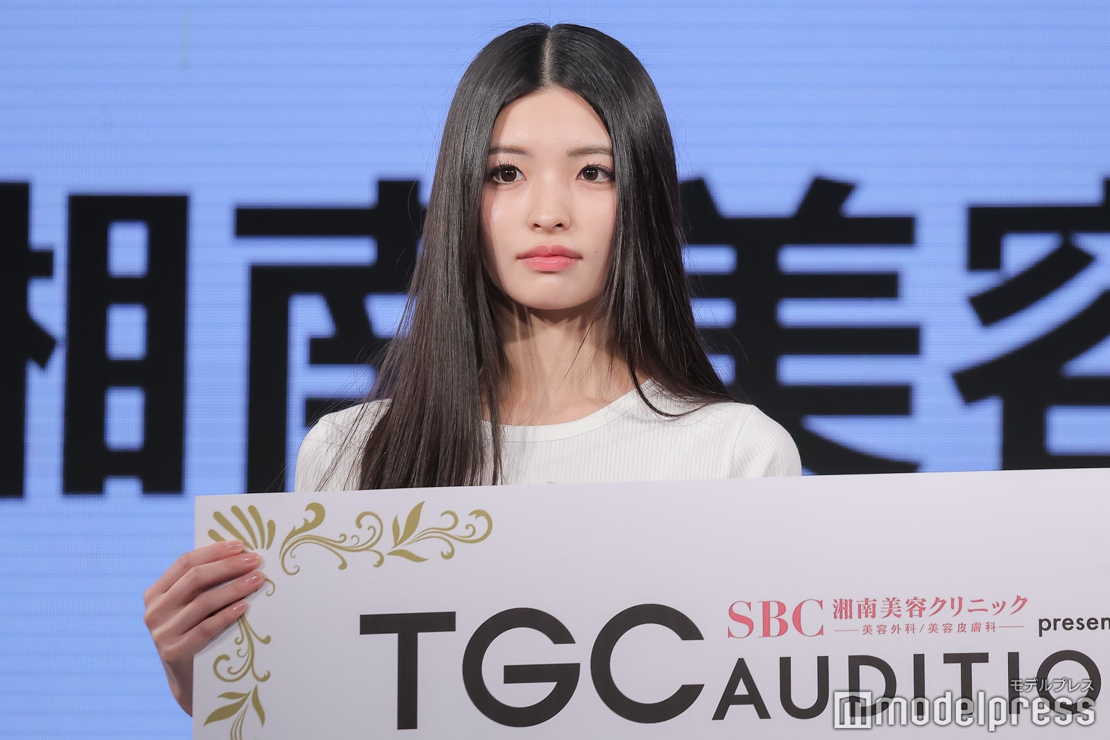 スミレさん（C）モデルプレス