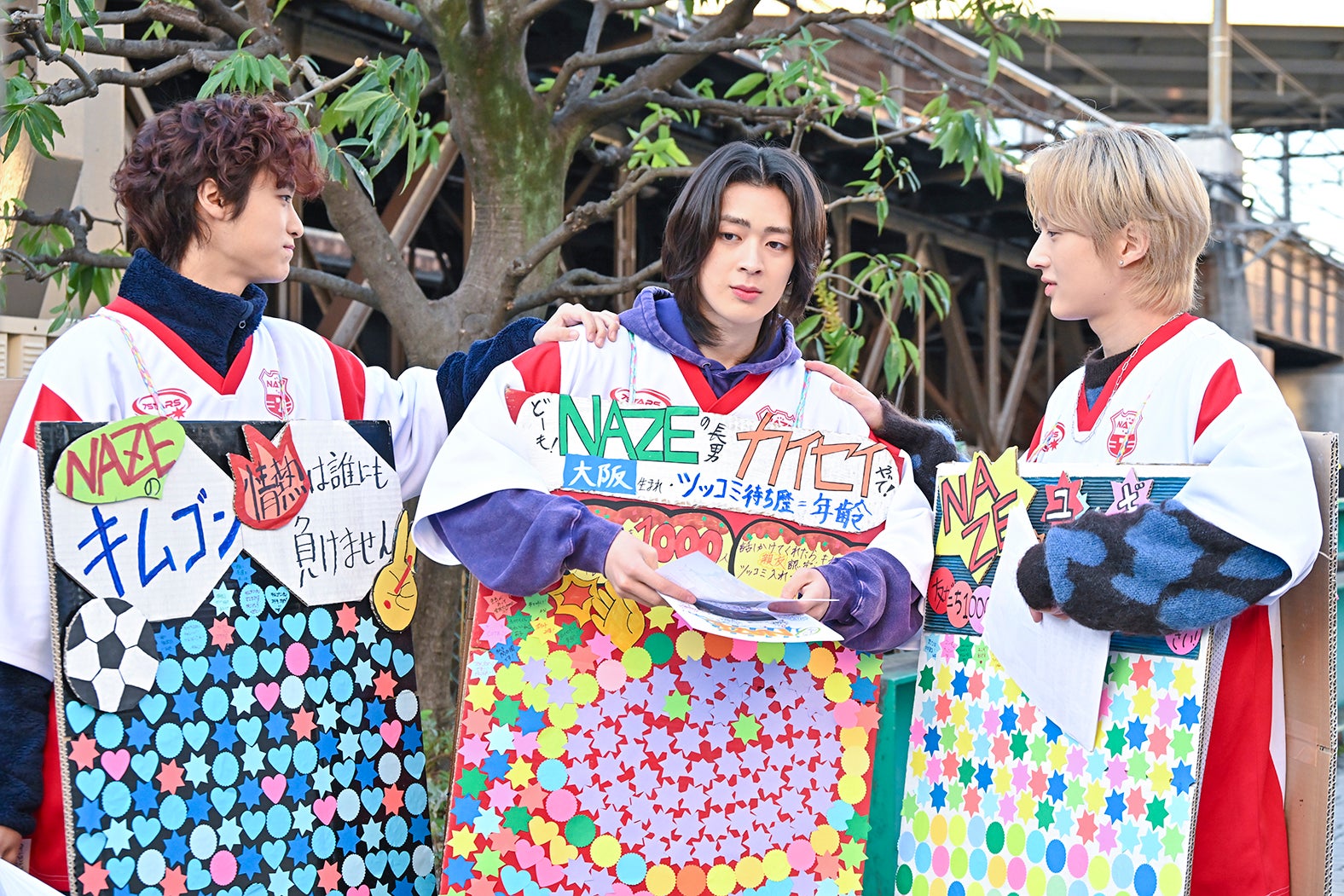 「DREAM STAGE」第3話（C）TBS