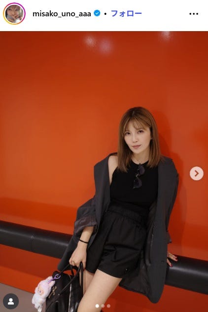 宇野実彩子Instagramより