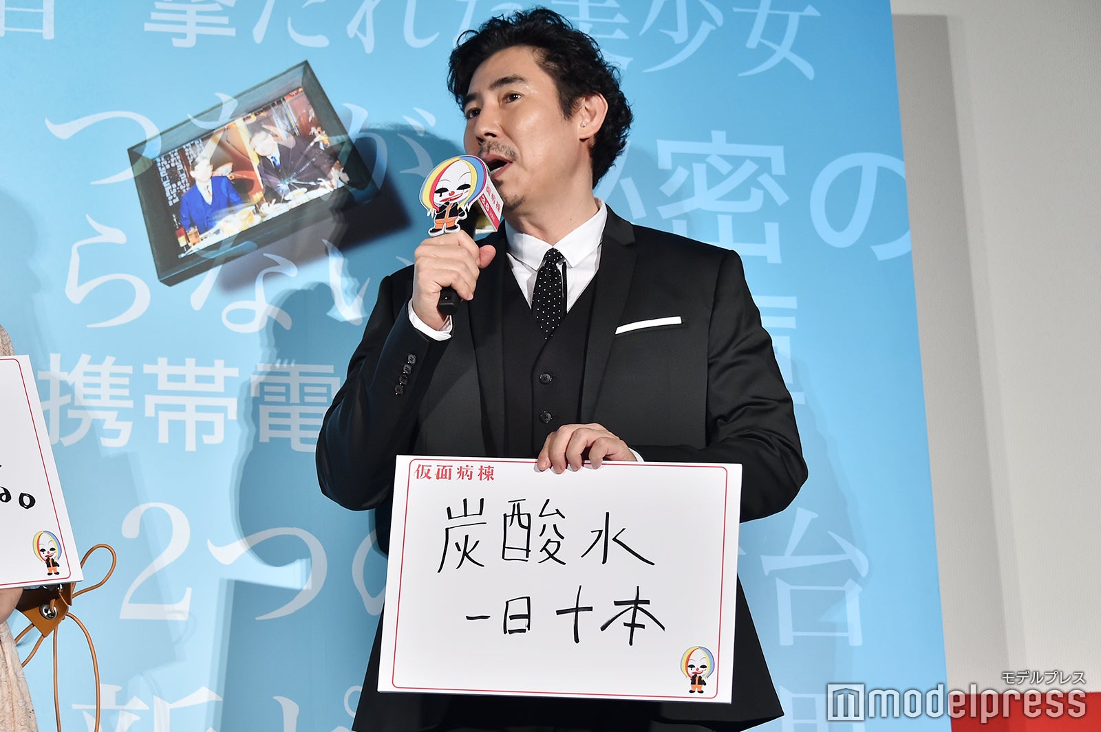 「炭酸水 一日十本」の高嶋政伸（C）モデルプレス