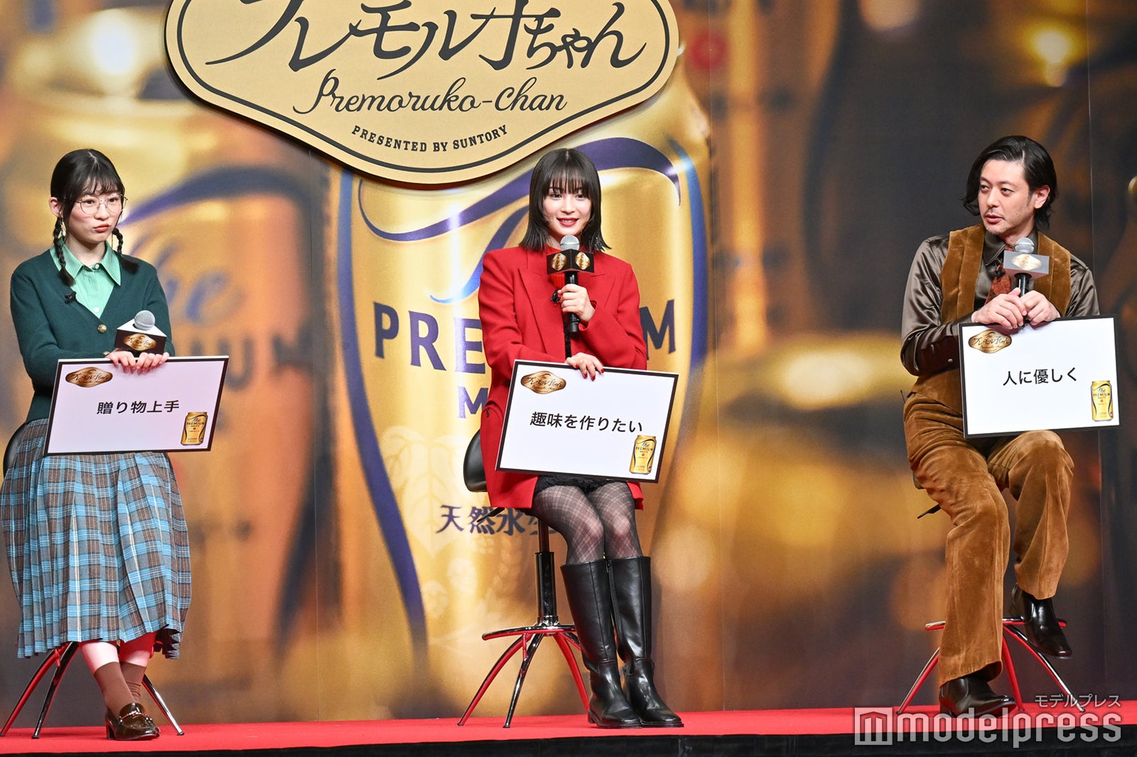 伊藤沙莉、広瀬すず、オダギリジョー（C）モデルプレス