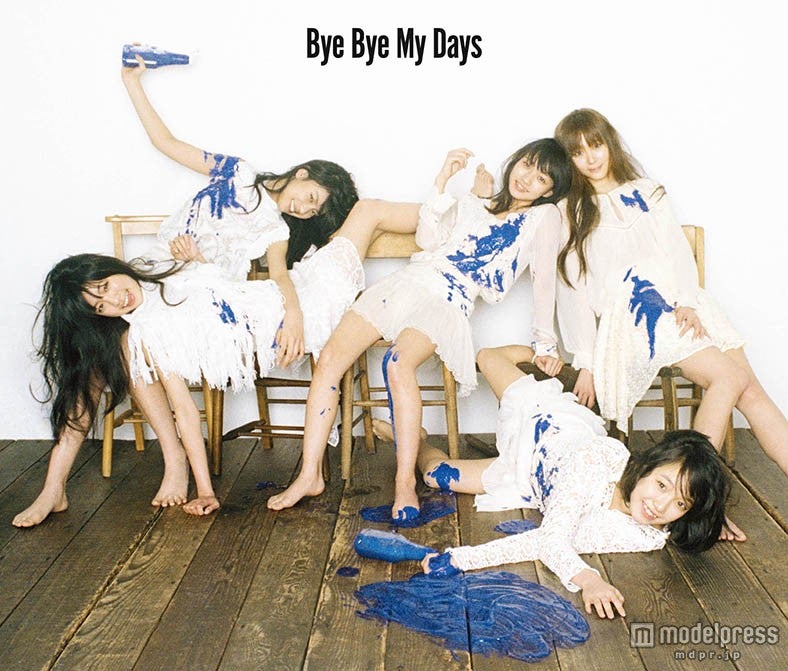 夢みるアドレセンス「Bye Bye My Days」ジャケット写真