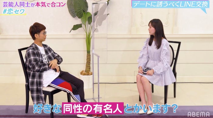 好きな同性の有名人は Bkbが披露 合コンで使える心理テスト モデルプレス 好きな同性の有名人は Bkbが披露 合コンで使える心理テスト モデルプレス