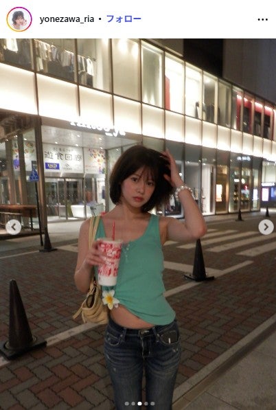 米澤りあInstagramより