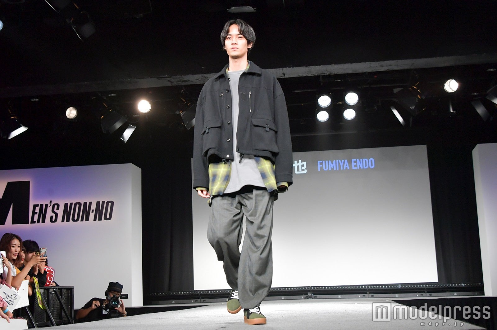 遠藤史也（C）モデルプレス