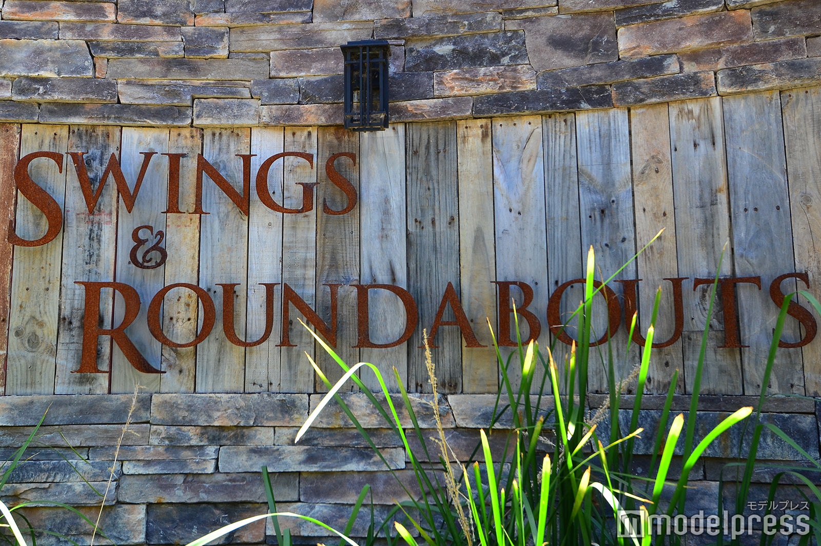 スウィングス＆ラウンドアバウト（C）モデルプレス