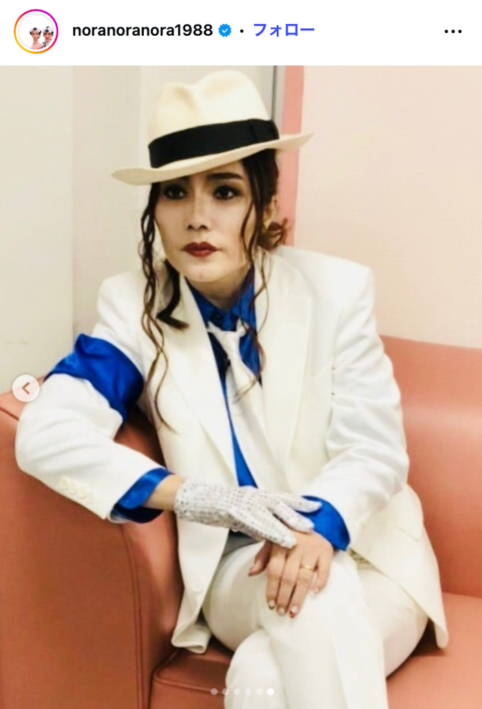 平野ノラInstagramより