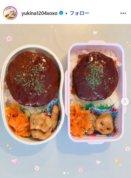 木下優樹菜Instagramより