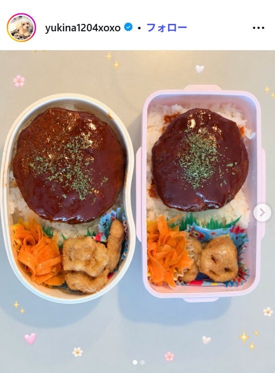 木下優樹菜Instagramより