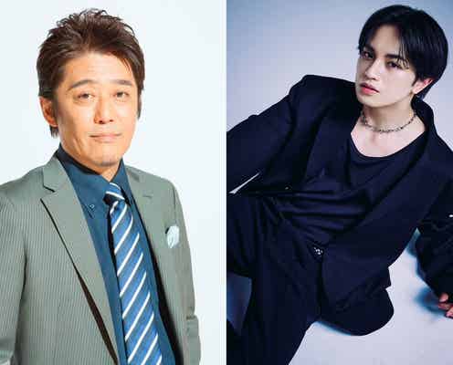 「芸能界で最も凄いダンサーランキング」20代部門・30代部門・グループ部門発表 坂上忍&中島健人がランキング見守る【プロフェッショナルランキング/コメント】