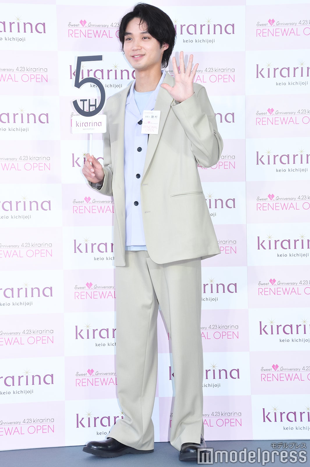 磯村勇斗（C）モデルプレス