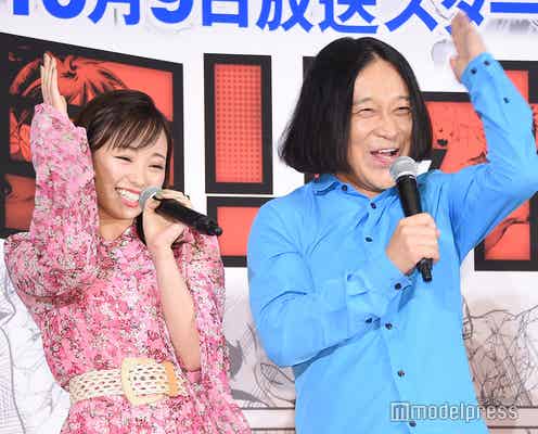 今泉佑唯、永野に問う「恥ずかしいことありますか?」 会見で“ずーみんワールド”炸裂<ミリオンジョー>