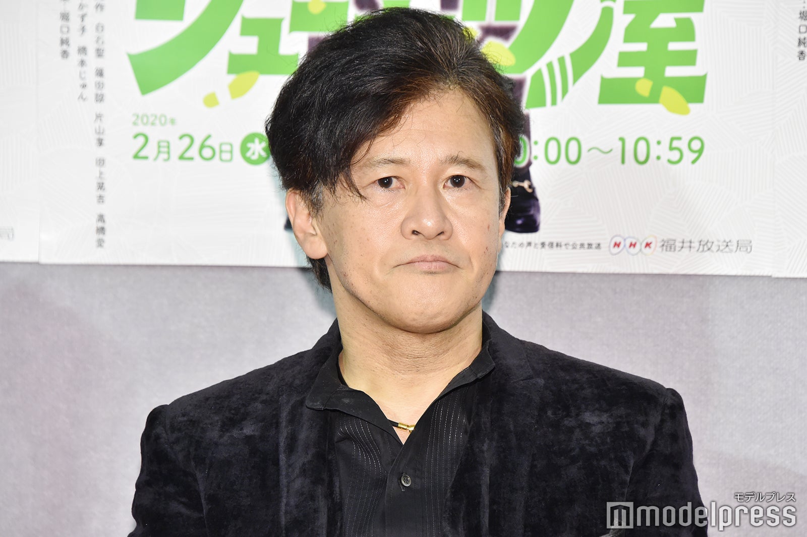 橋本じゅん（C）モデルプレス