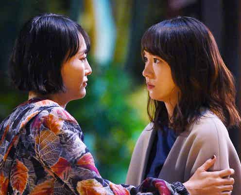 「獣になれない私たち」呉羽(菊地凛子)の告白に「涙が出た」「胸に刺さる」の声 橘カイジとの結婚の理由は?