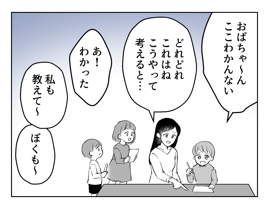27_02