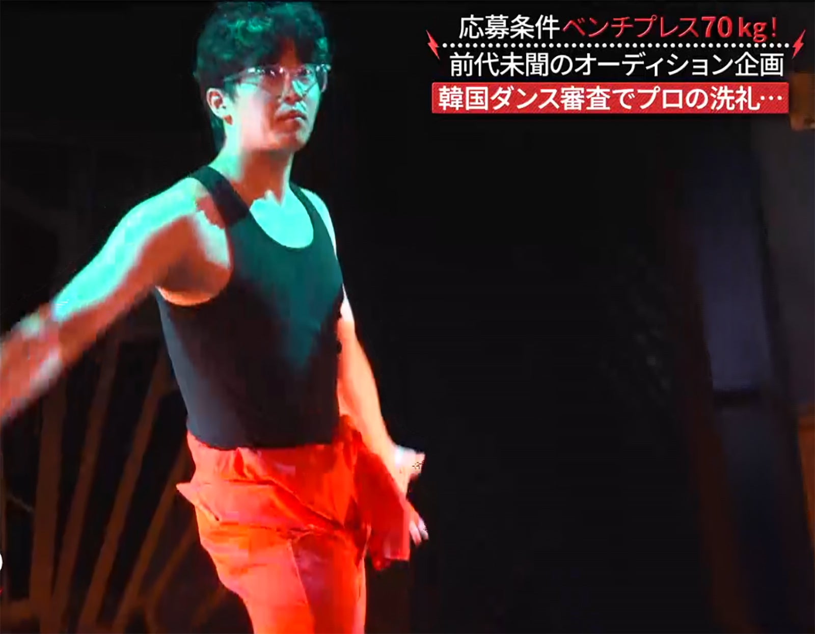 「BEASTAGE」第6話（C）フジテレビ